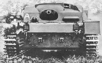 StuG III нулевой серии. Немецкие САУ